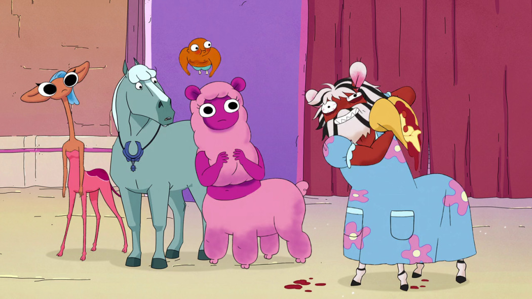 Centaurworld  ქართულად -  Мир кентавров