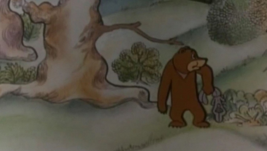 უხეირო დათუნია