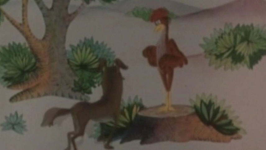 ტყის კვარტეტი