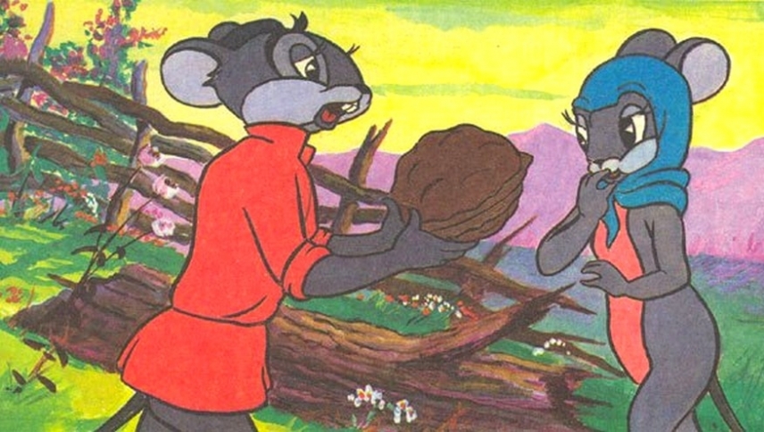 წუნა და წრუწუნა  ქართულად -  Tsuna da Tsrutsuna