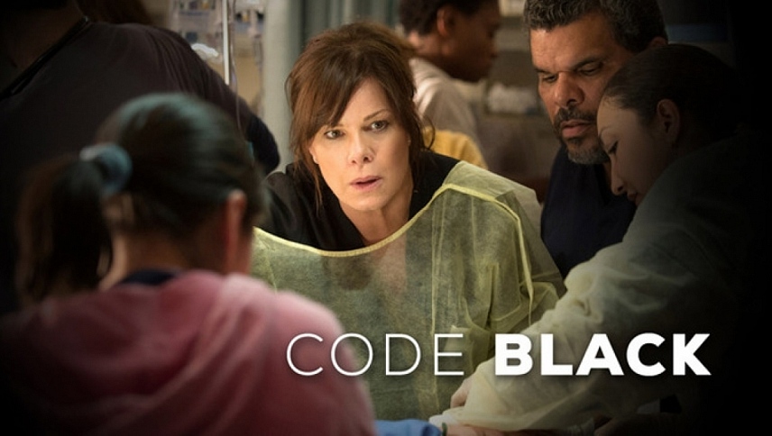 რეანიმაცია  ქართულად -  Code Black