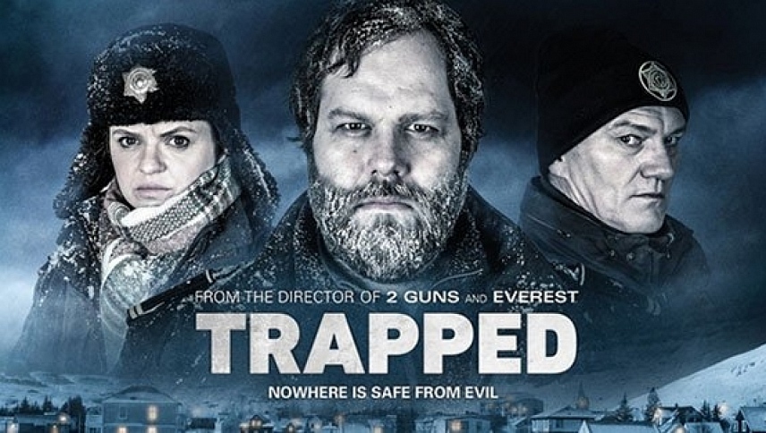 ხაფანგში  ქართულად -  Trapped