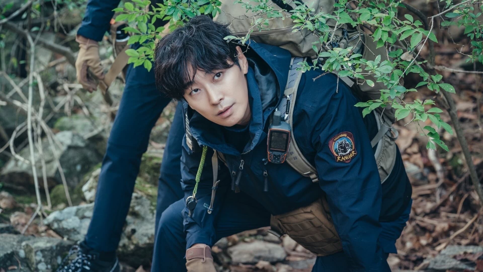 Jirisan  ქართულად -  Чирисан