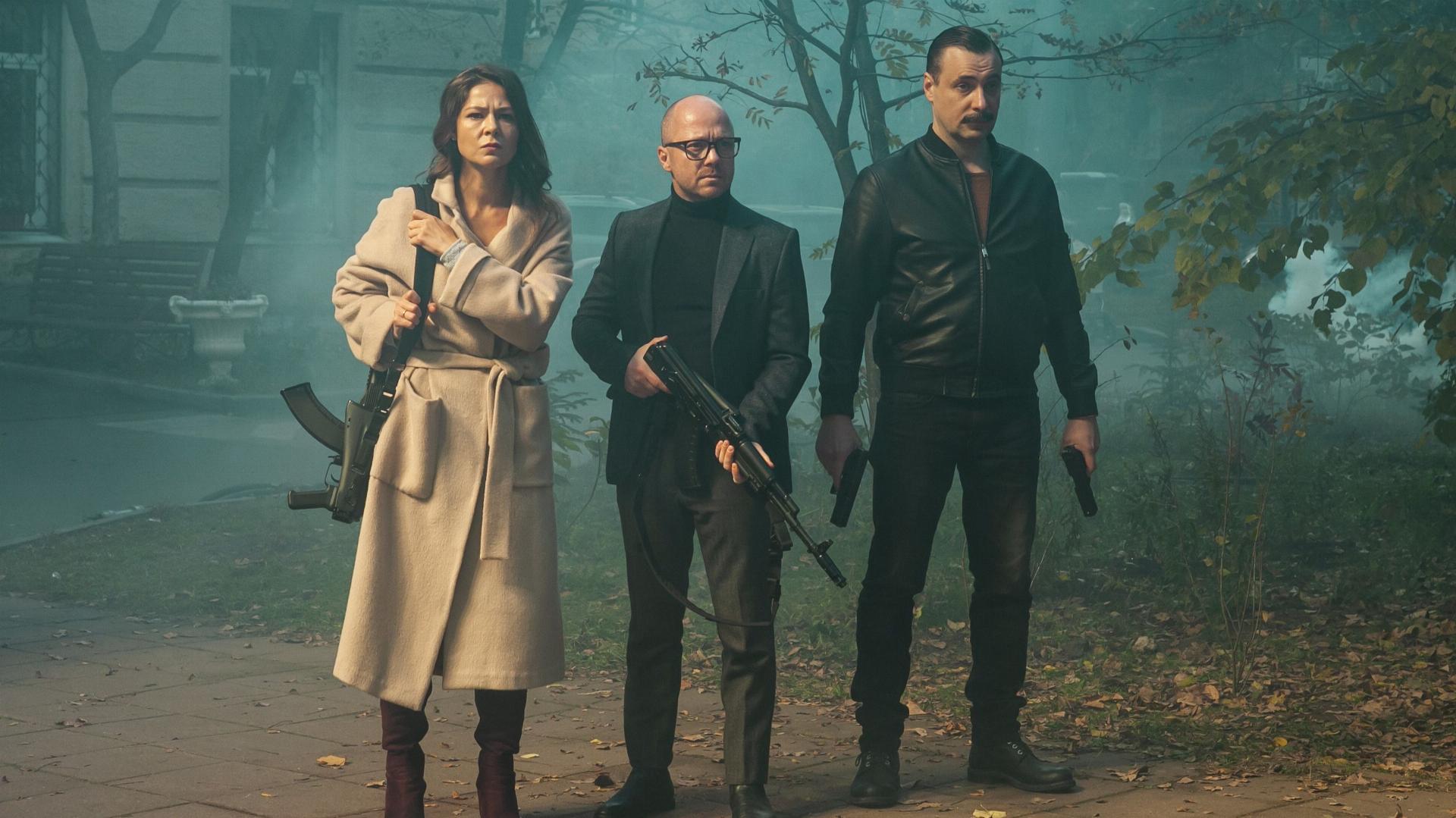 Vne sebya  ქართულად -  Вне себя