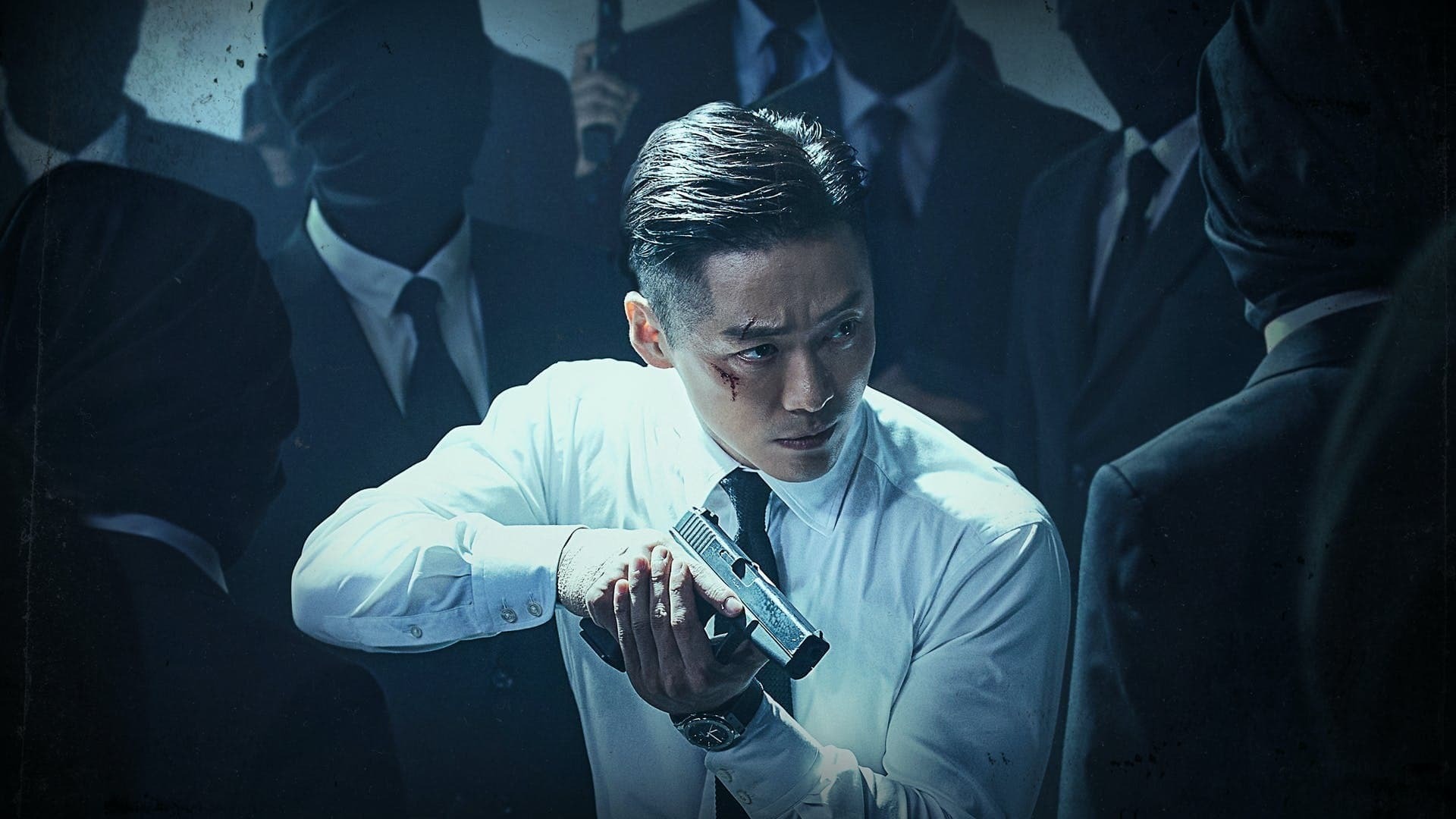 The Veil  ქართულად -  Черное солнце