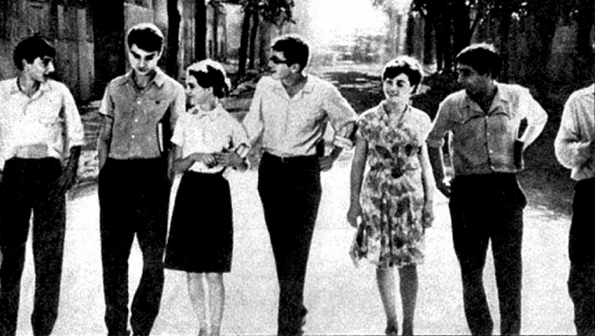 ღიმილის ბიჭები  ქართულად -  Look at These Young People!