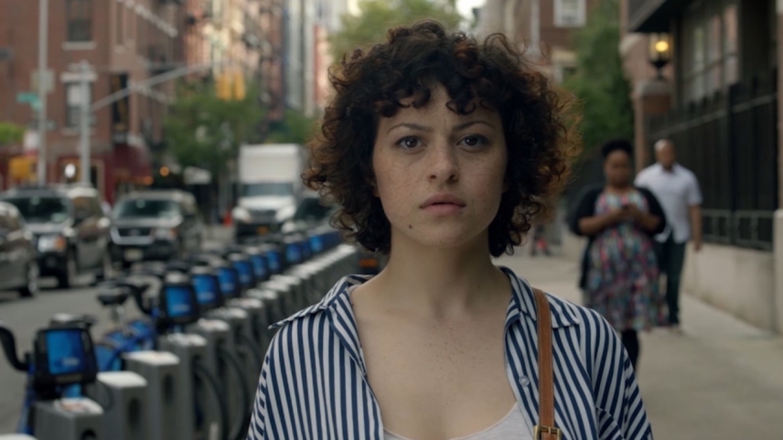 ძიება  ქართულად -  Search Party