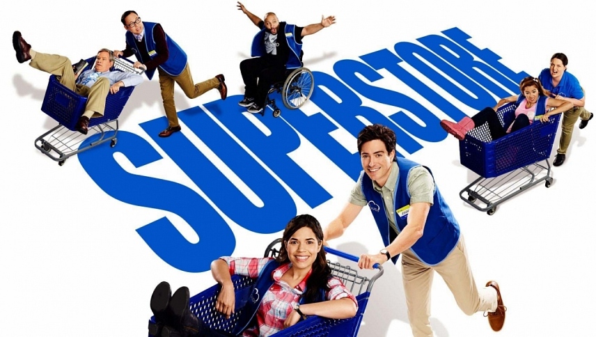 სუპერმარკეტი  ქართულად -  Superstore