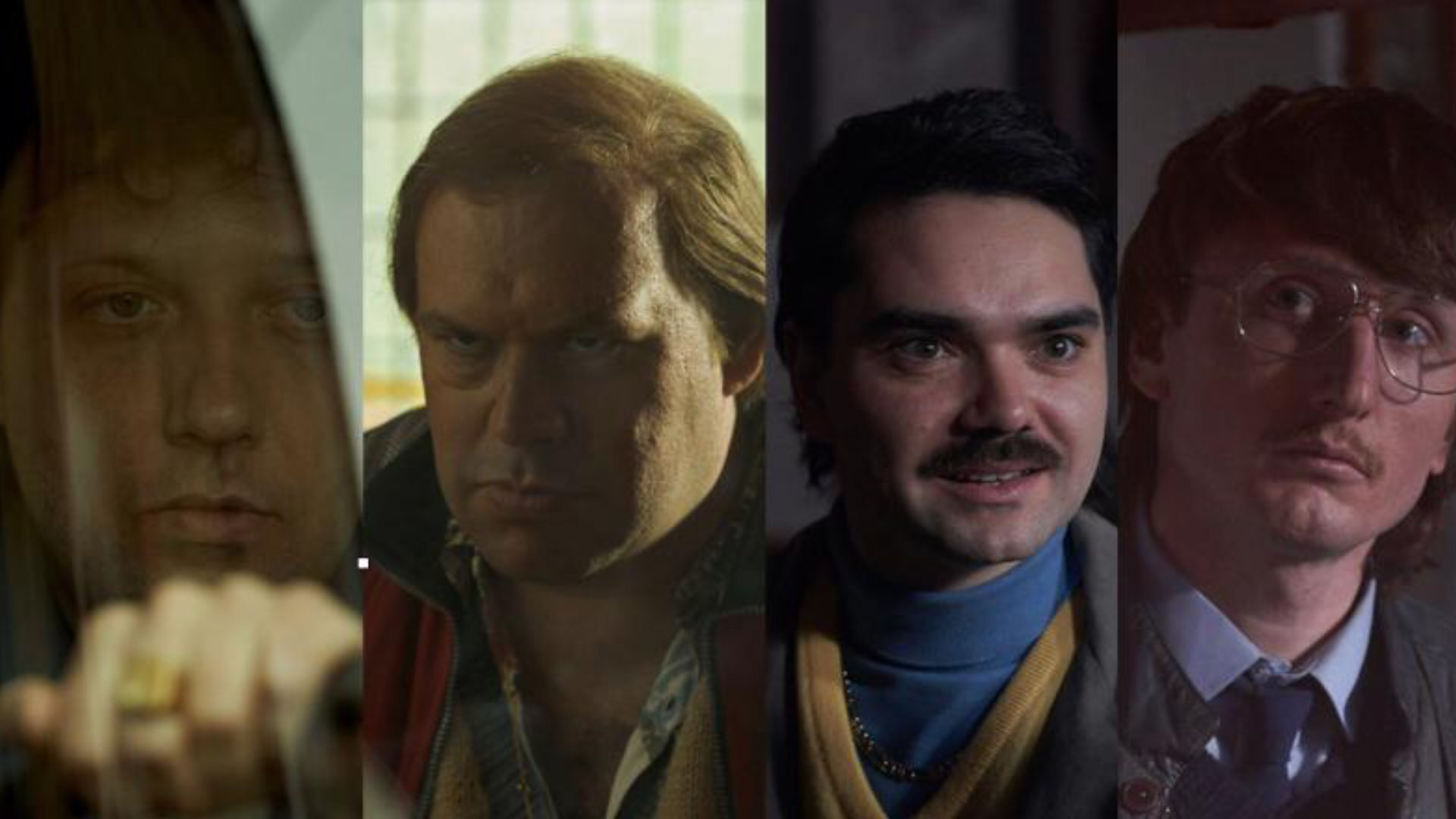 The Curse  ქართულად -  Проклятье