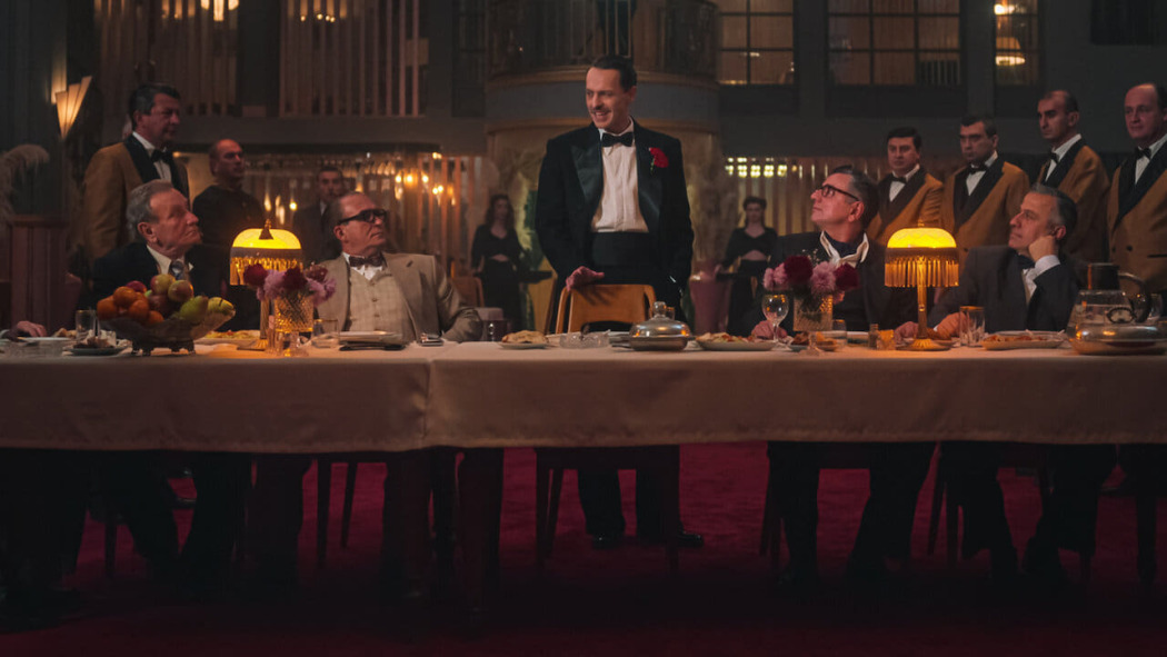 კლუბი  ქართულად -  The Club