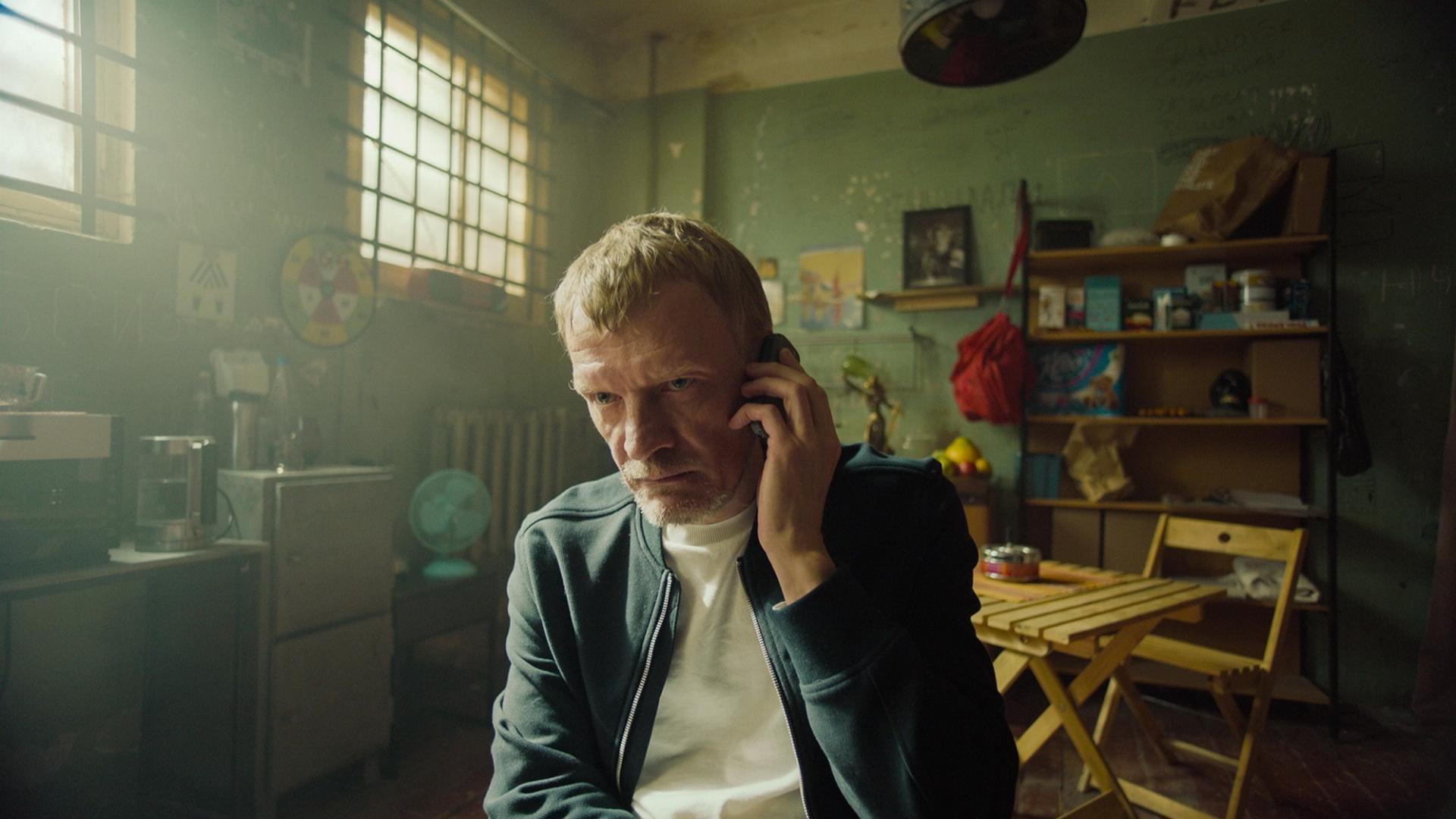 Vasha chest  ქართულად -  Ваша честь