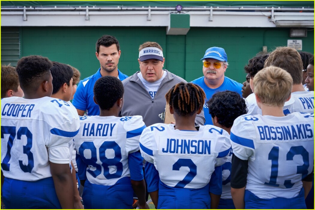 Home Team  ქართულად -  Домашняя игра