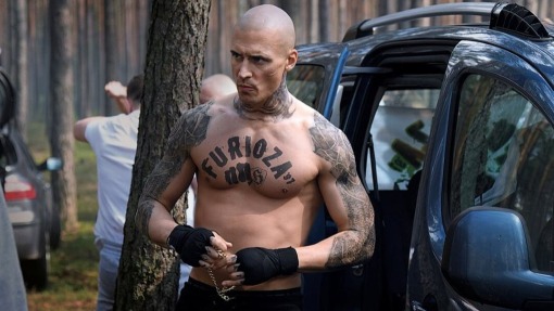 Furioza  ქართულად -  Ярость