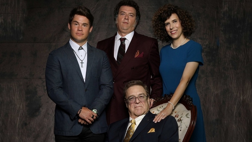 ძვირფასი ქვა  ქართულად -  The Righteous Gemstones