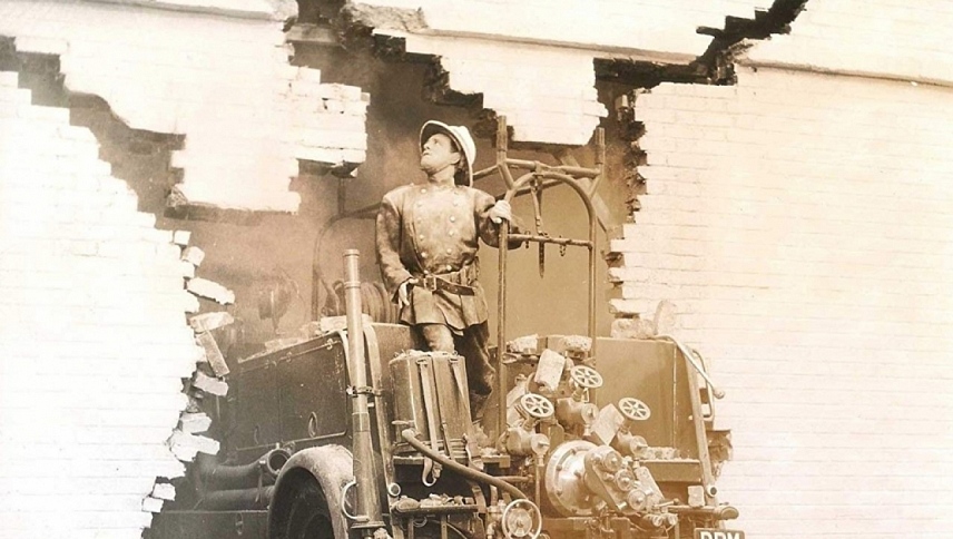 ადრეული ჩიტი  ქართულად -  The Early Bird