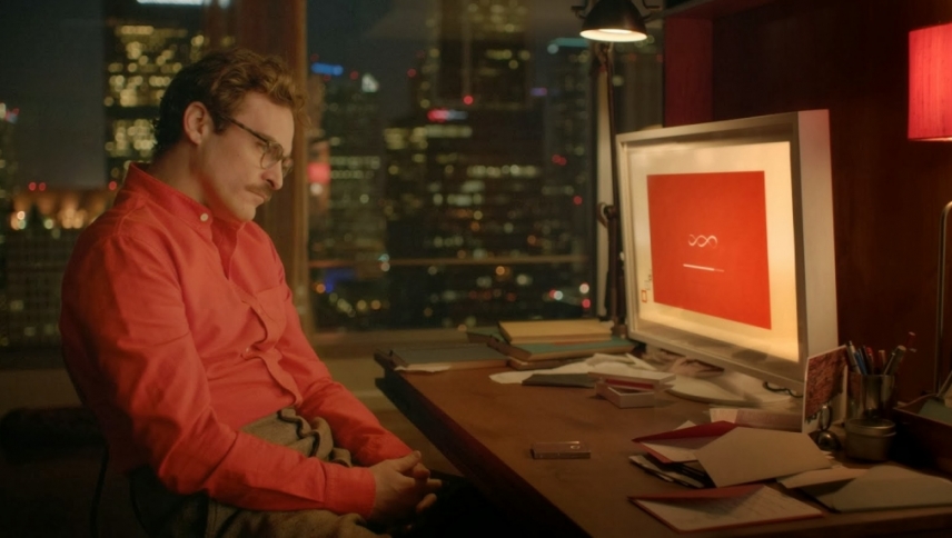 ის  ქართულად -  Her