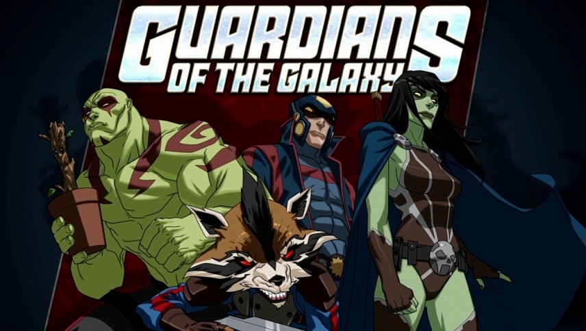 გალაქტიკის მცველები  ქართულად -  Guardians of the Galaxy