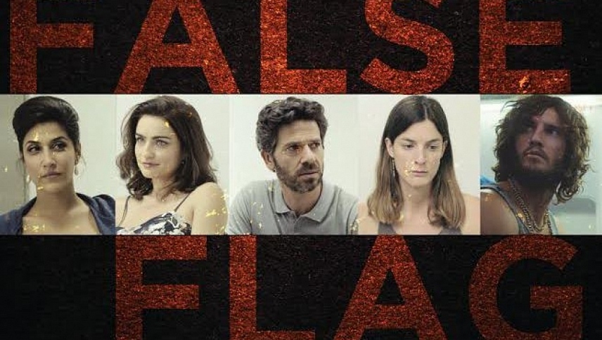 ყალბი დროშა  ქართულად -  False Flag