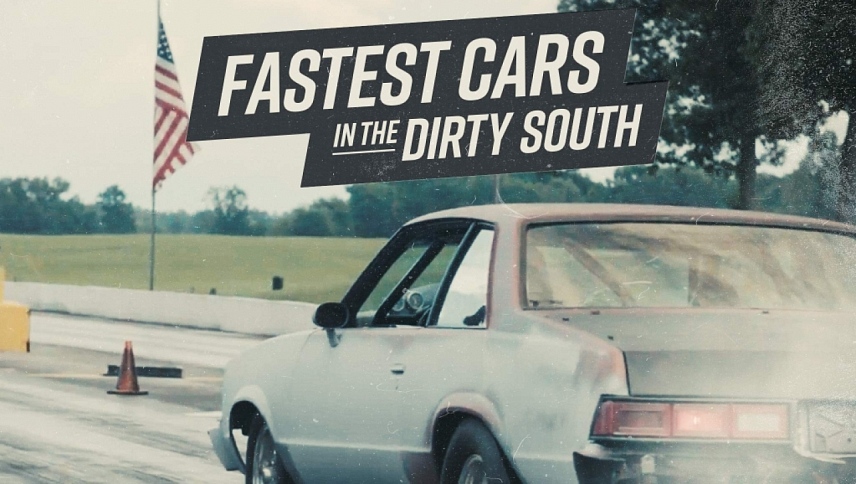 ყველაზე სწრაფი მანქანები ბინძურ სამხრეთში  ქართულად -  Fastest Cars in the Dirty South