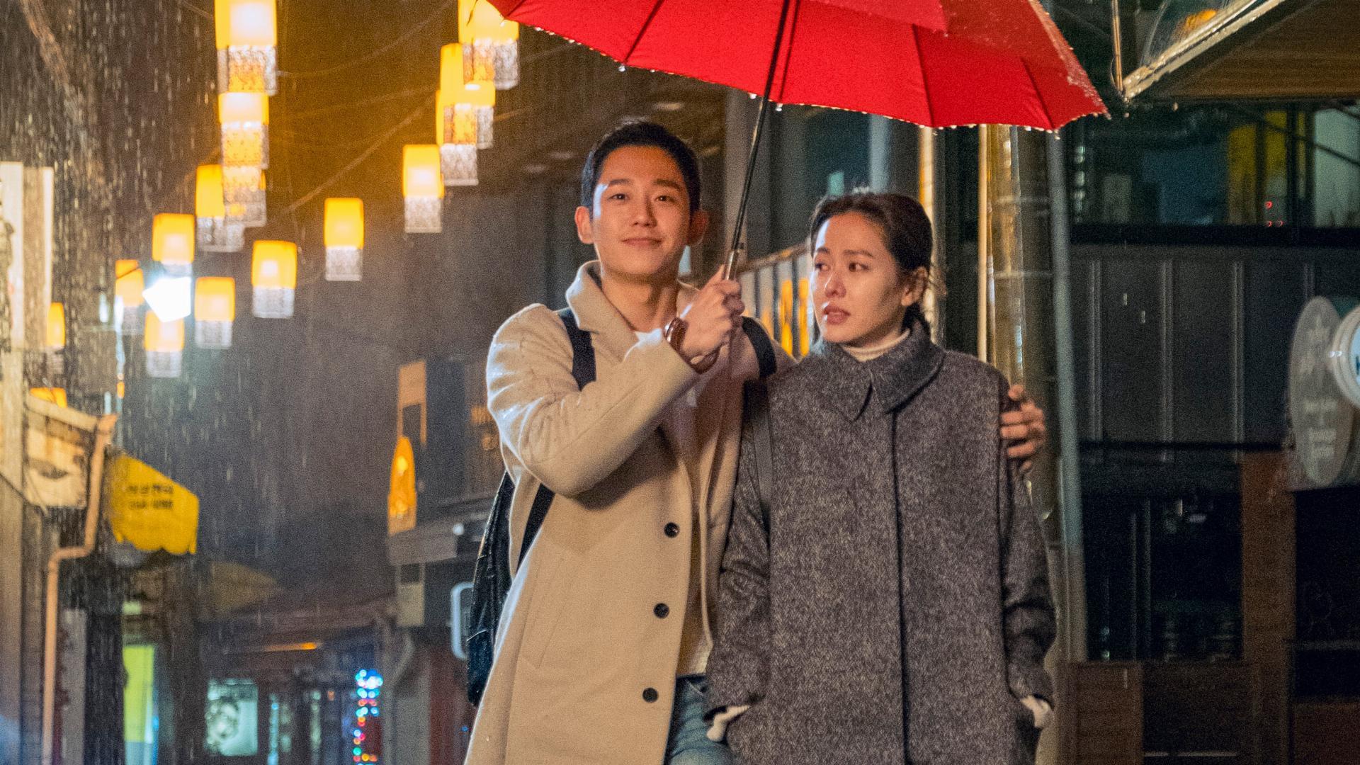 ერთხელ წვიმაში  ქართულად -  Something in the Rain