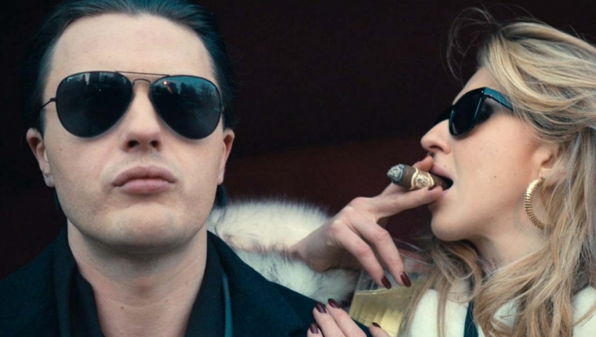 მაფიოზების ძარცვა  ქართულად -  Rob the Mob