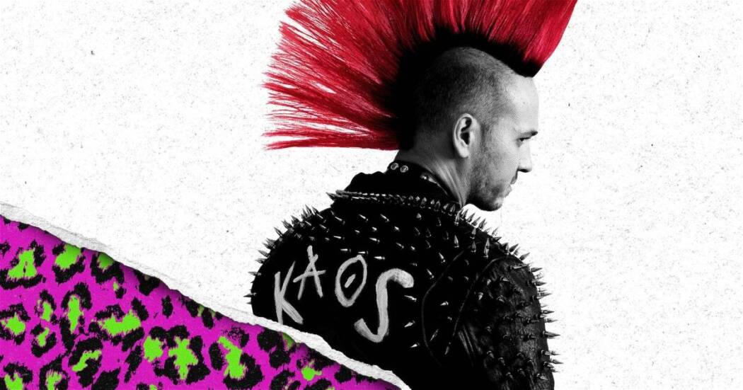 Wild Abandon  ქართულად -  Послушные