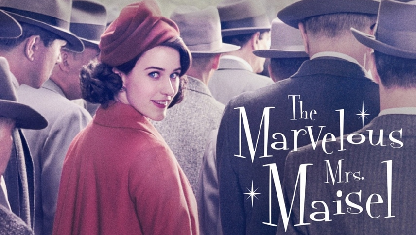 საოცარი მისის მეიზელი  ქართულად -  The Marvelous Mrs. Maisel