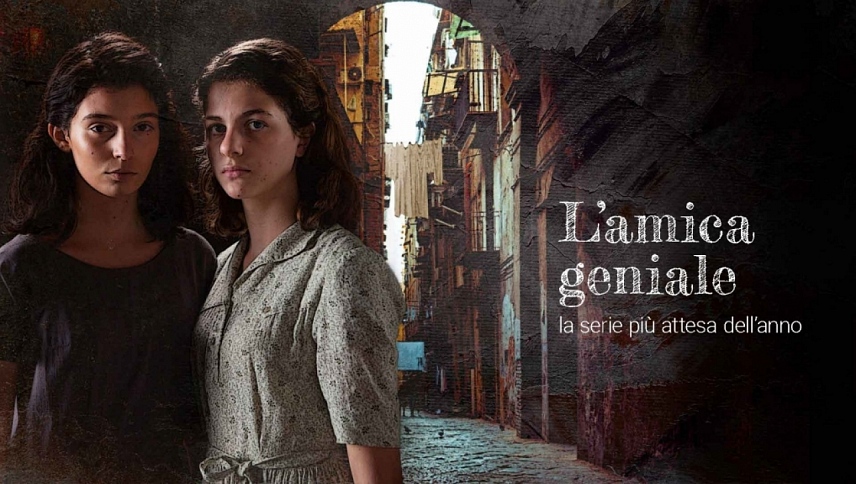 ჩემი არაჩვეულებრივი მეგობარი  ქართულად -  My Brilliant Friend