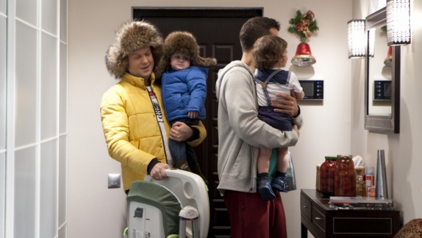 ნაძვები 3  ქართულად -  Yolki 3