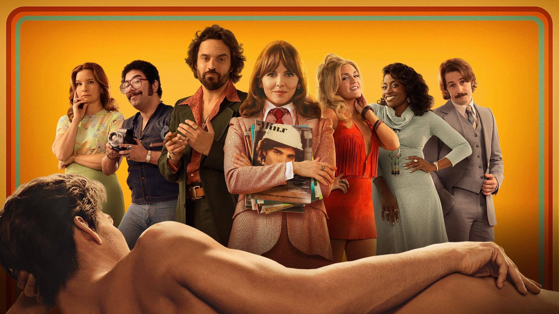 Minx  ქართულად -  Кокетка