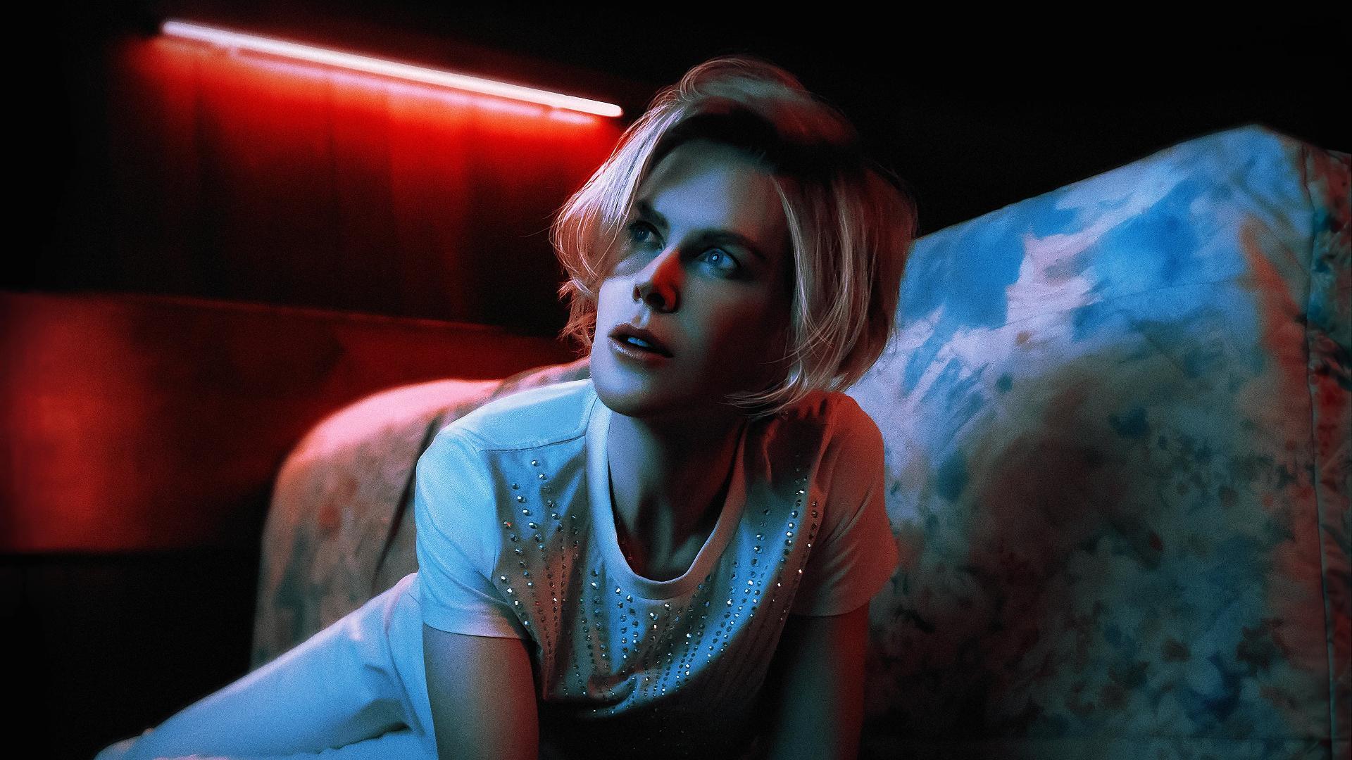 Roar  ქართულად -  Пронзительно громко