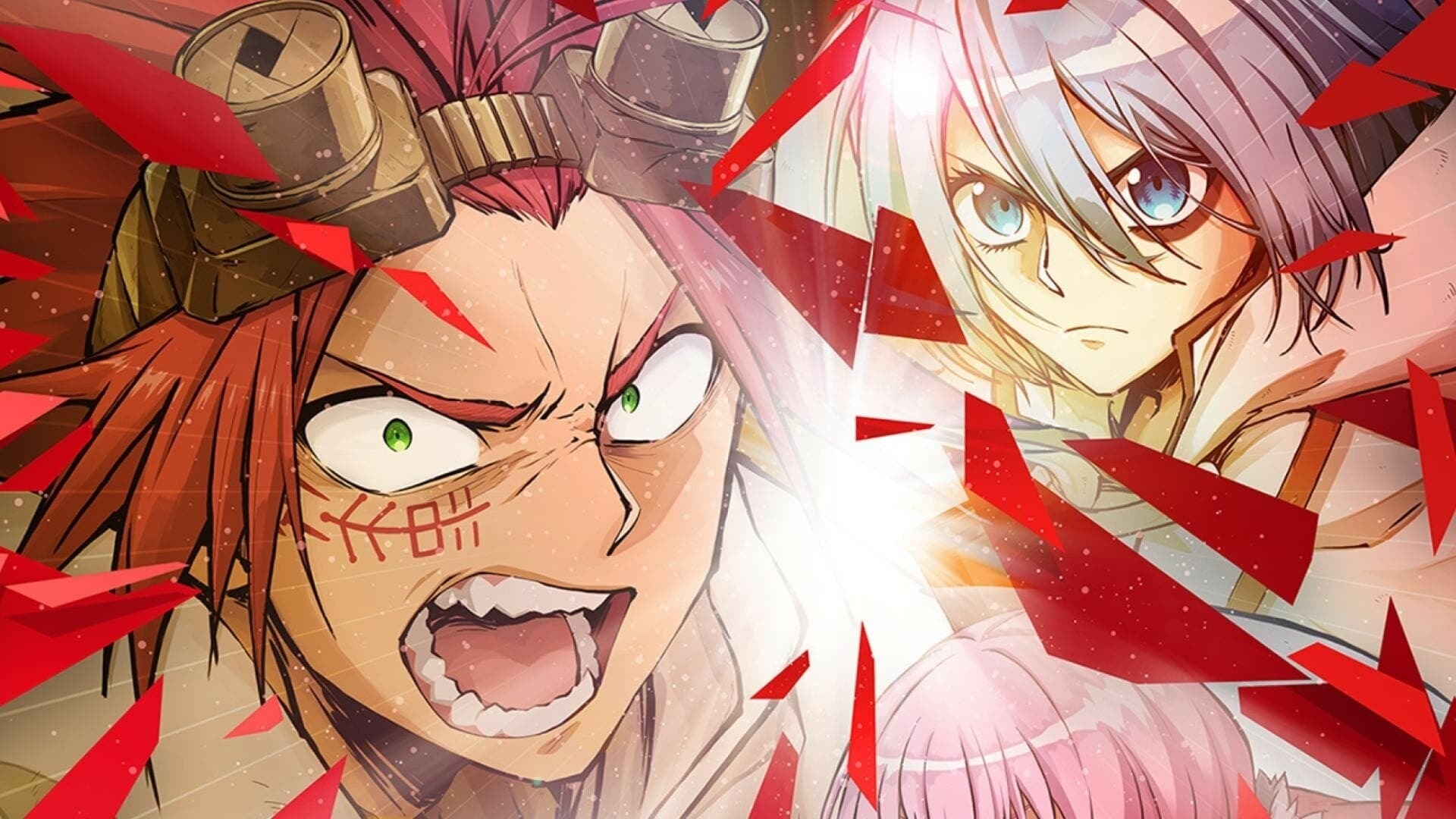 Sabikui Bisco  ქართულად -  Биско-ржавоед