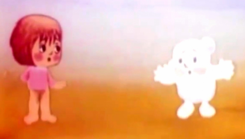 გოგონა და თოვლის გუნდა  ქართულად -  Gogona da tovlis gunda