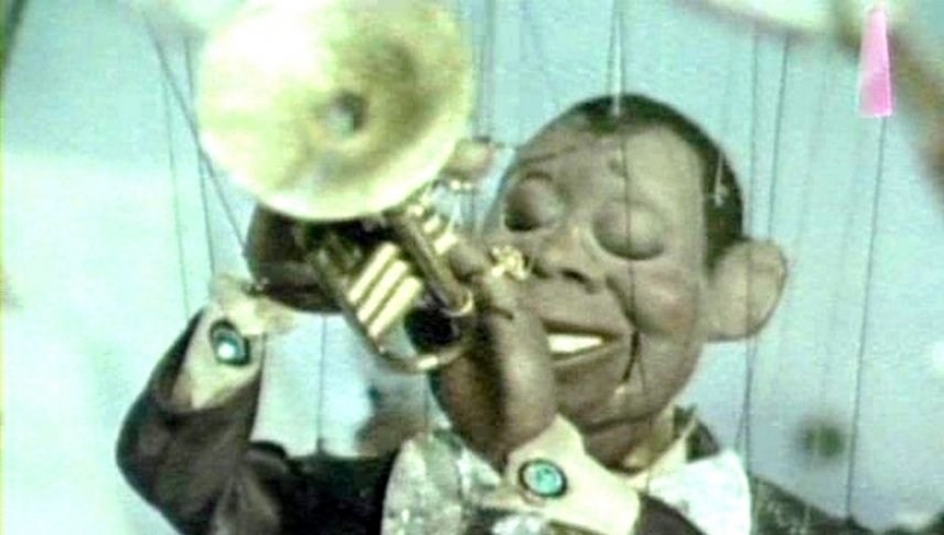 კოჯრის ტყის სიზმრები  ქართულად -  Kojris tkis sizmrebi