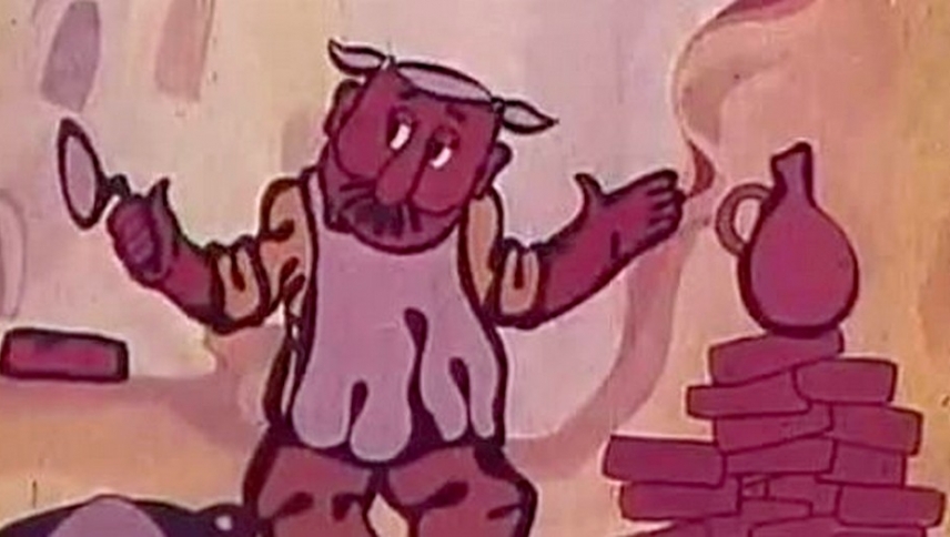 ჯადოსნური კვერცხი  ქართულად -  Jadosnuri kvertskhi