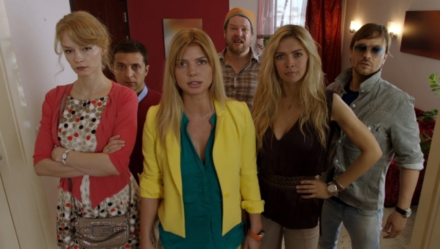 სიყვარული დიდ ქალაქში 3  ქართულად -  Lyubov v bolshom gorode 3