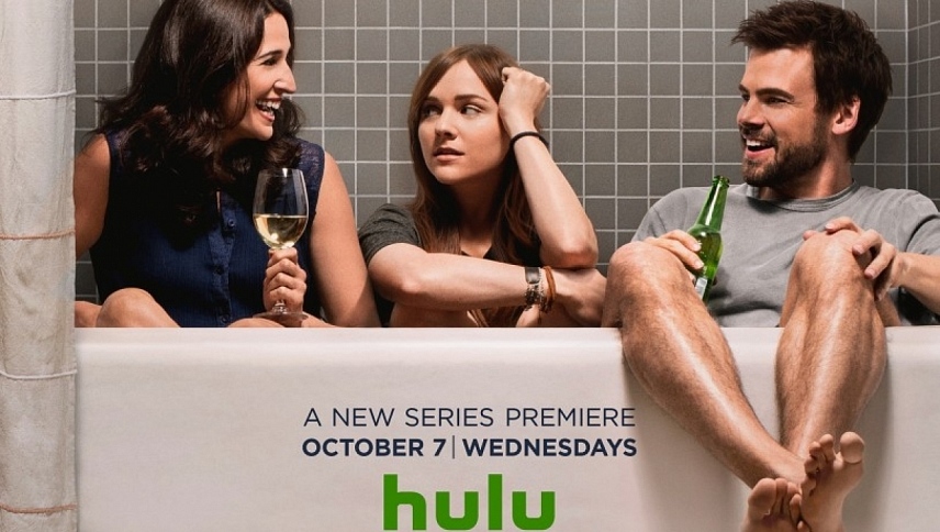 დროებითი  ქართულად -  Casual