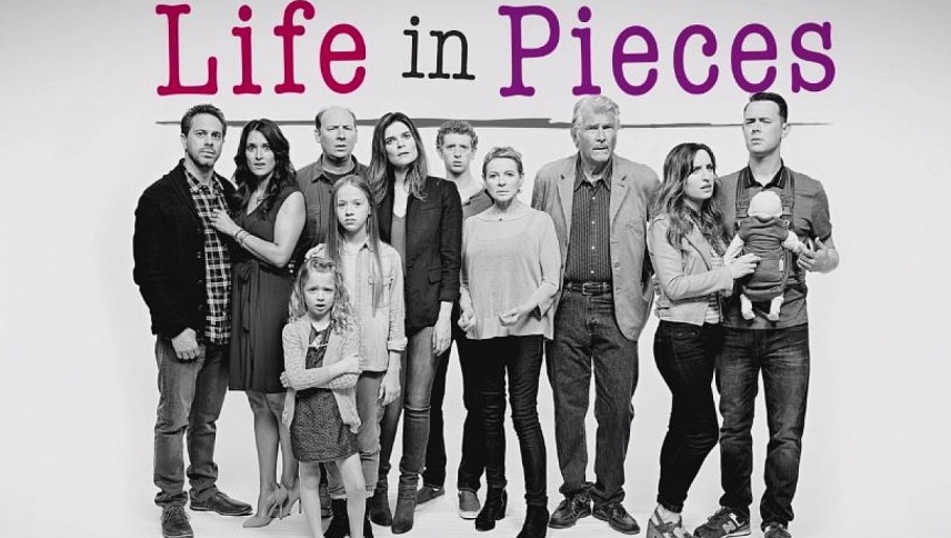 ცხოვრება დეტალებში  ქართულად -  Life in Pieces