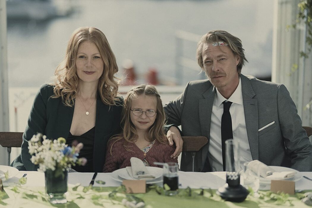 მექანიზმი  ქართულად -  The Machinery