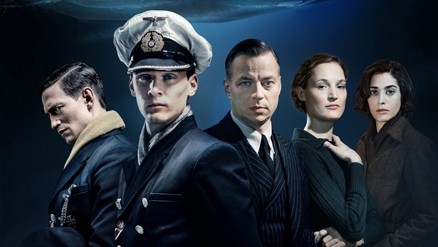 წყალქვეშა ნავი  ქართულად -  Das Boot