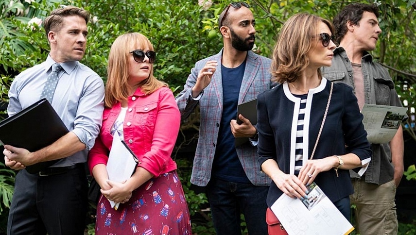 Five Bedrooms  ქართულად -  Пять комнат