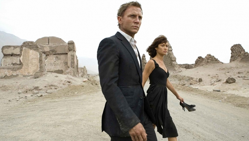 მოწყალების კვანტი  ქართულად -  Quantum of Solace