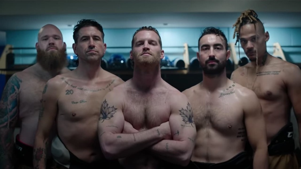 Shoresy  ქართულად -  Шорси