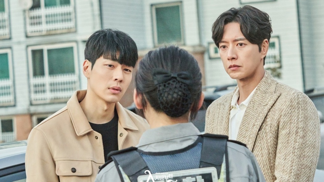 From Now On, Showtime!