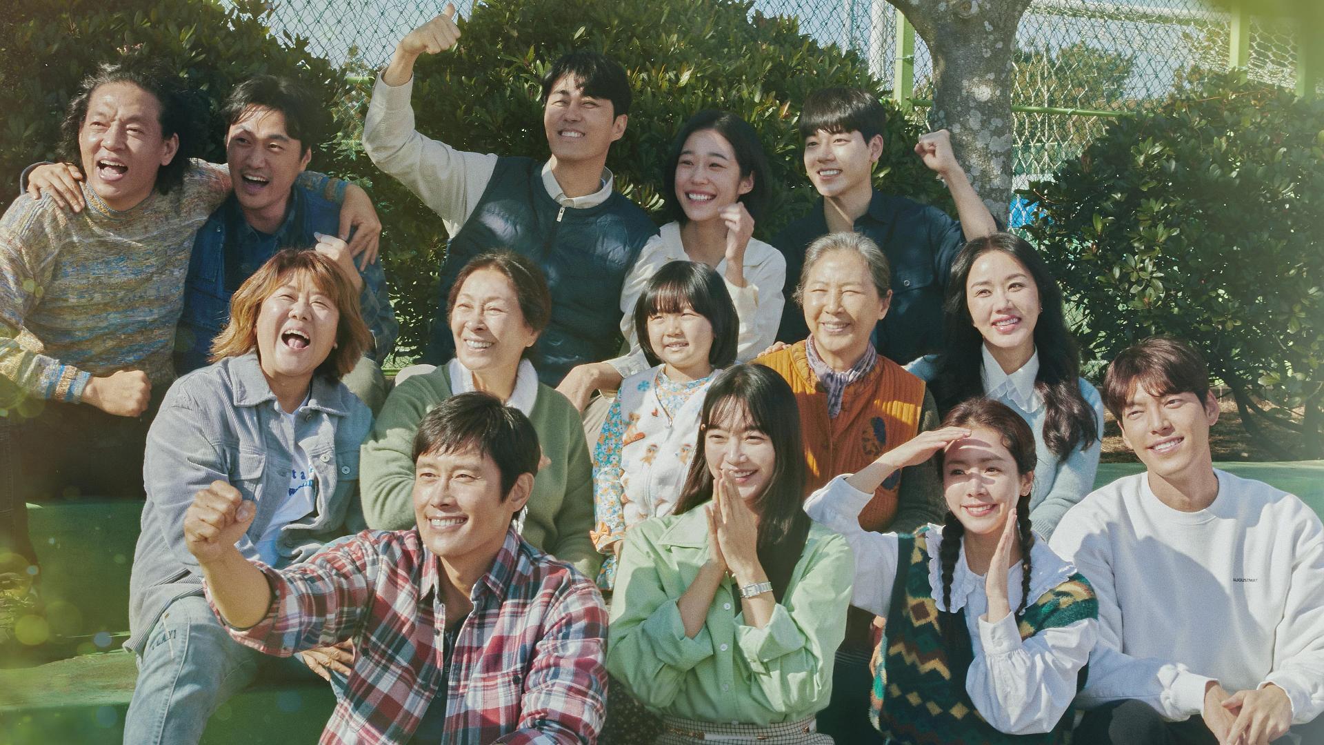 Our Blues  ქართულად -  Наш блюз