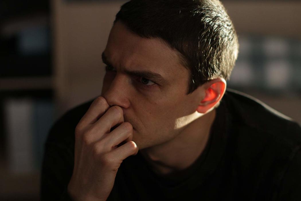 Trigger  ქართულად -  Триггер