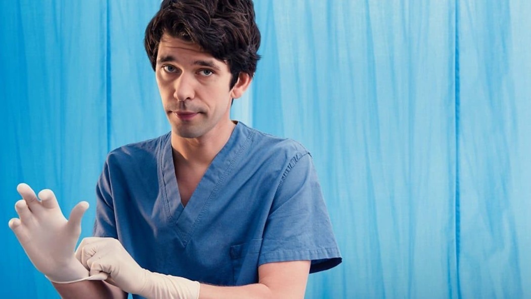 გეტკინება  ქართულად -  This Is Going to Hurt