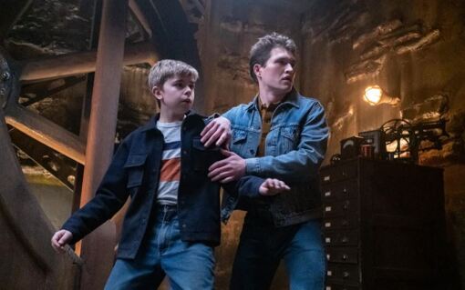 ძმები ჰარდები  ქართულად -  The Hardy Boys