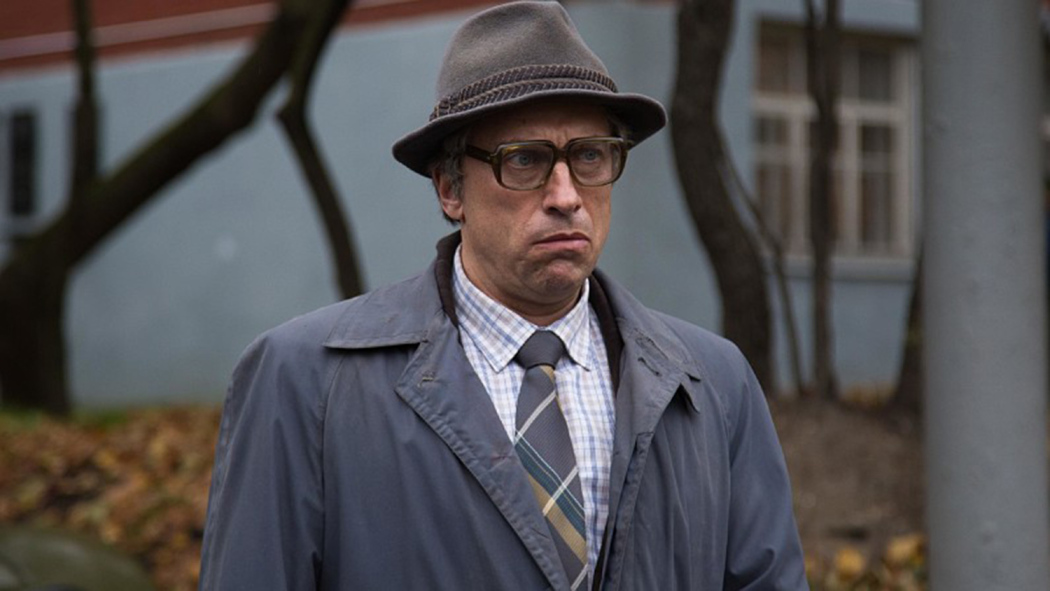 Chikatilo  ქართულად -  Чикатило