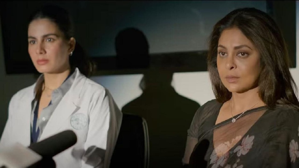 Human  ქართულად -  Человек